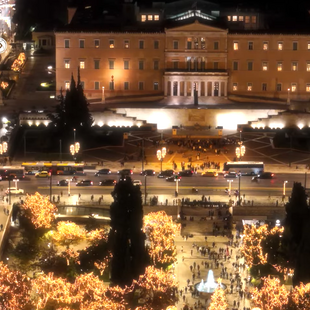 Χριστούγεννα στην στολισμένη Αθήνα 2023 - 2024. Ας αρχίσει η γιορτή.