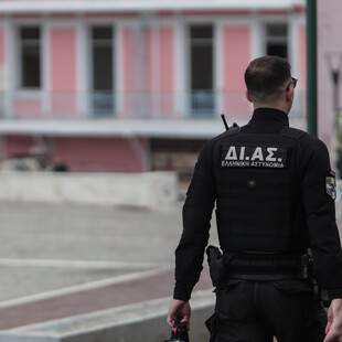 Σαλαμίνα: Αναζητείται ο 70χρονος σύντροφός της - Τον είχε καταγγείλει για κακοποίηση