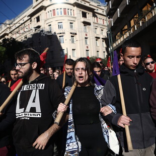 Επέτειος δολοφονίας Γρηγορόπουλου: Πορεία μαθητών και φοιτητών στο κέντρο της Αθήνας