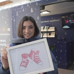 Η κινητή έκθεση με τα Ευχοστολίδια ταξιδεύει σε καταστήματα ΟΠΑΠ