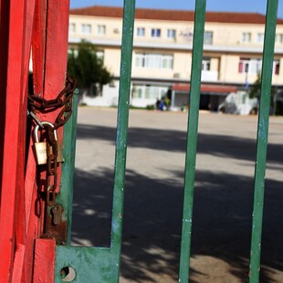 Κυψέλη: Συμπλοκή ανηλίκων σε γυμνάσιο - Τραυματίστηκε 13χρονος