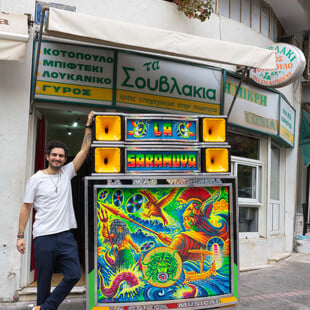 Ο Στέφανος ερωτεύτηκε τα picó με την πρώτη ματιά