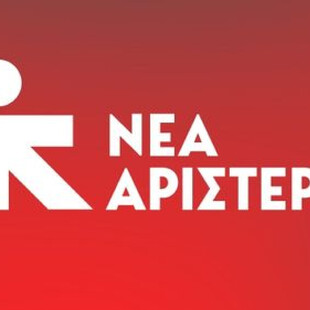 Πραγματοποιήθηκε η πρώτη ανοιχτή συνέλευση της Νέας Αριστεράς στη Θεσσαλονίκη