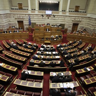 Τα ποσά που θα λάβει κάθε κόμμα της Βουλής από την κρατική επιχορήγηση