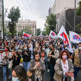 ΟΛΜΕ: 3ωρες στάσεις εργασίας από Δευτέρα για την αξιολόγηση