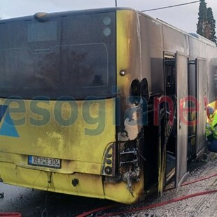 Κορωπί: Λεωφορείο πήρε φωτιά εν κινήσει στη Λεωφόρο Λαυρίου
