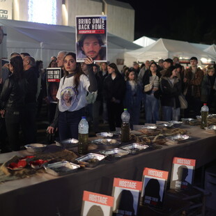 Αντικυβερνητική διαδήλωση στο Τελ Αβίβ- «Εικόνα του κακού» ο Νετανιάχου
