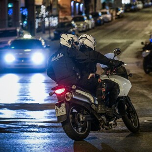 Ένοπλη ληστεία στη Γλυφάδα - Ακινητοποίησαν υπάλληλο πήραν χρήματα και έφυγαν