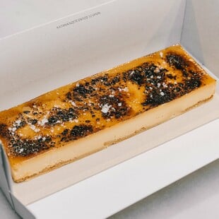 To πιο νόστιμο γλυκό της Αθήνας, Σοφία Κόπολα τα ατικείμενα της Ζάχα Χαντίντ και art de la table από το Μιλάνο