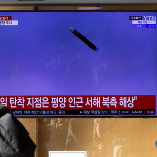 H Βόρεια Κορέα πραγματοποίησε ξανά εκτόξευση πυραύλων κρουζ