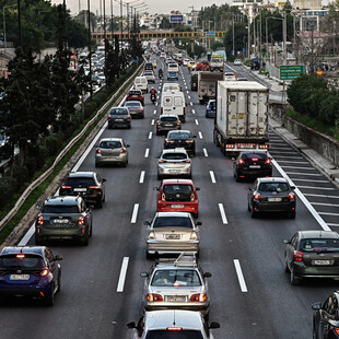 Κυκλοφοριακές ρυθμίσεις στην εθνική οδό Αθηνών Κορίνθου