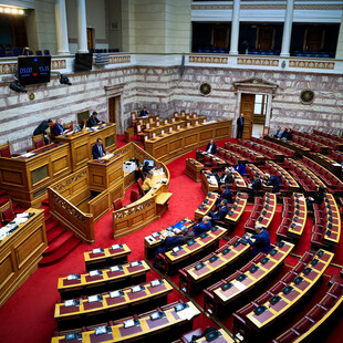 Κατατέθηκε στη Βουλή το νομοσχέδιο για τις αλλαγές στον Ποινικό Κώδικα