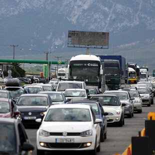 Κίνηση στους δρόμους: Στο κόκκινο η εθνική οδός Αθηνών - Λαμίας