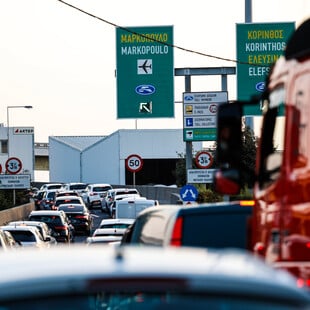 Κλειστή από το βράδυ η είσοδος από Μαρκόπουλο προς Αεροδρόμιο και Ελευσίνα στην Αττική Οδό