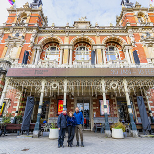 Η Στέγη Ιδρύματος Ωνάση στο Άμστερνταμ