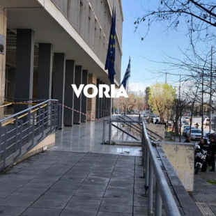 Θεσσαλονίκη: Ύποπτος φάκελος στο δικαστικό μέγαρο- Εκκενώθηκε το κτήριο