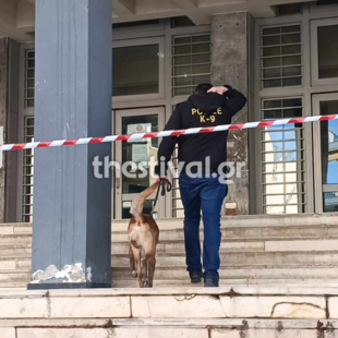 Θεσσαλονίκη: Εκρηκτικό μηχανισμό περιείχε ο ύποπτος φάκελος στο δικαστικό μέγαρο
