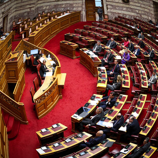 Ψηφίστηκε ο νέος ποινικός κώδικας από την Ολομέλεια της Βουλής