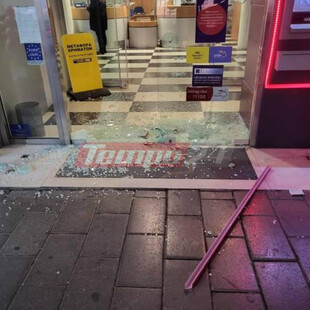 Πάτρα: Άγνωστοι έσπασαν τζαμαρία και ΑΤΜ σε ΕΛΤΑ - Μέσα υπήρχαν υπάλληλοι