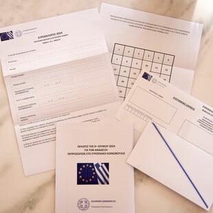Επιστολική ψήφος: Πάνω από 11.300 αιτήσεις από 76 χώρες τις πρώτες έξι ημέρες