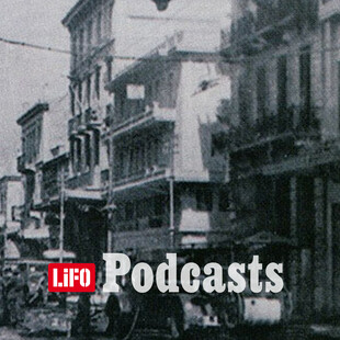 ΠΕΑΝ: Όταν ανατινάχτηκαν τα γραφεία της φιλοναζιστικής ΕΣΠΟ στην οδό Γλάδστωνος