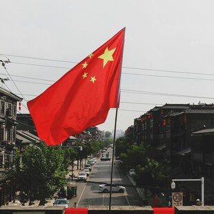 Η Κίνα θέλει καλύτερη σχέση με τις ΗΠΑ «όποιος κι αν είναι ο νικητής των εκλογών»