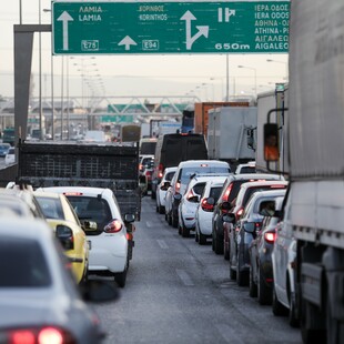 Κίνηση στους δρόμους: Ατύχημα στην Κηφισίας - Μποτιλιάρισμα στον Κηφισό