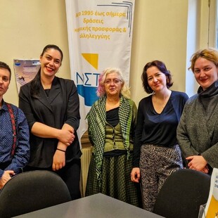 Proud Seniors: Η πρώτη φιλοξενία ΛΟΑΤΚΙ+ ατόμου σε πρόγραμμα Στέγασης και Υποστήριξης