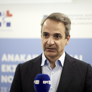 Μητσοτάκης στο νοσοκομείο «Μεταξά»: 80 νοσοκομεία και 156 κέντρα υγείας αλλάζουν όψη