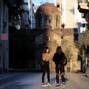 Τέτοιες μέρες πριν από τέσσερα χρόνια 