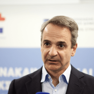 Μητσοτάκης για απογευματινά χειρουργεία: Εφαρμόζονται σε όλη την Ευρώπη- Είναι μια win-win κατάσταση για όλους 