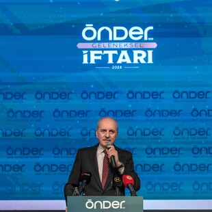 Μετά την ανεξαρτητοποίηση της Θράκης ο πρόεδρος της τουρκικής Βουλής θέλει το αλ-Άκσα «όπως την Αγια-Σοφια»