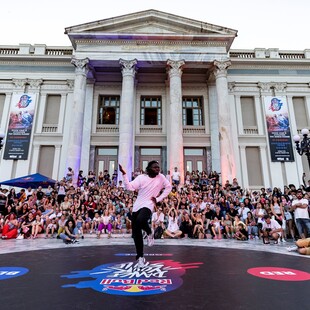 Red Bull Dance Your Style: Ο πιο δυνατός ελληνικός street dance διαγωνισμός επιστρέφει