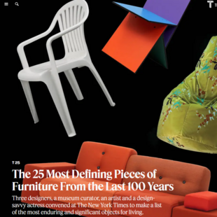 Η λευκή πλαστική καρέκλα στα 25 πιο σημαντικά έπιπλα του κόσμου, λένε οι New York Times