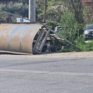 Τροχαίο στη Βέροια: Αυτοκίνητο έπεσε σε στάση λεωφορείου – Σκοτώθηκαν δύο γυναίκες