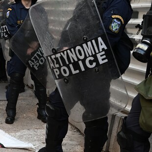 Κομοτηνή: Επέμβαση της αστυνομία σε κτήριο του πανεπιστημίου