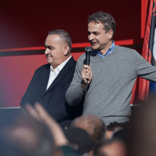 Αλβανικά ΜΜΕ για Φρέντη Μπελέρη - Πύρρο Δήμα: Το κόμμα Μητσοτάκη έβαλε στο ψηφοδέλτιο για τις Ευρωεκλογές δύο Αλβανούς