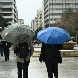 Meteo: Σημαντικές βροχοπτώσεις στο μεγαλύτερο μέρος της Ευρώπης και στη χώρα μέχρι το Σάββατο