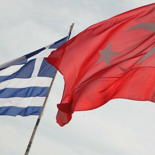 Συνάντηση για τα Μέτρα Οικοδόμησης Εμπιστοσύνης μεταξύ Ελλάδος και Τουρκίας αύριο στην Αθήνα