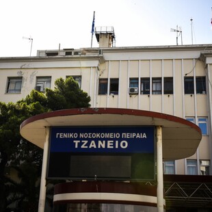 Νίκαια: Δημοτικός σύμβουλος γρονθοκόπησε τον αντιδήμαρχο