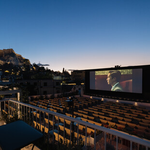 Επιτέλους, ξανά Cine Paris