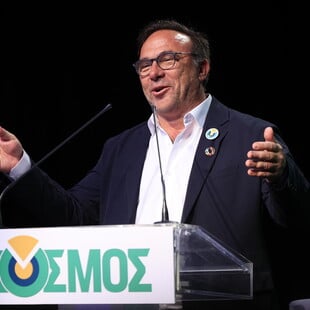 Ευρωεκλογές 2024-ΚΟΣΜΟΣ: Παρουσιάστηκαν οι 42 υποψήφιοι ευρωβουλευτές του κόμματος του Πέτρου Κόκκαλη