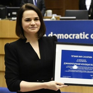 Ευρωεκλογές 2024: Oı νικητές του Βραβείου Ζαχάρωφ καλούν τους Ευρωπαίους να ψηφίσουν και να υπερασπιστούν τη δημοκρατία