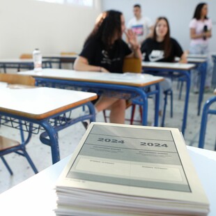 Πανελλήνιες Εξετάσεις 2024: Τα σημερινά θέματα σε Νεοελληνική Γλώσσα και Λογοτεχνία