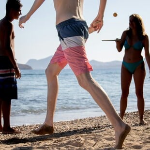 Κοινωνικός τουρισμός 2024: Άνοιξε η πλατφόρμα- Ξεκινούν οι αιτήσεις για το πρόγραμμα