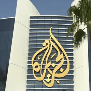 Απαγορεύτηκε για ένα μήνα η λειτουργία του Al Jazeera στο Ισραήλ