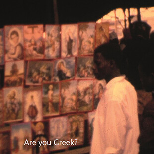 Cinefix: Οι πιο εντυπωσιακές θερινές προβολές στην ταράτσα του ΕΜΣΤ