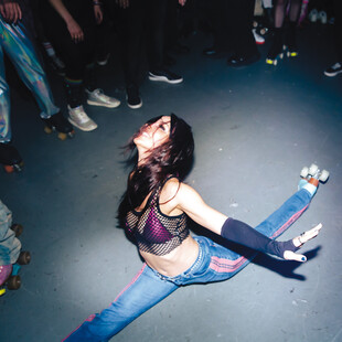 Το πατίνι μου έχει φωτορρυθμικά