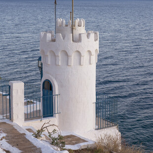 Το μονοπάτι