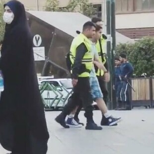  Ιράν: Η Αστυνομία Ηθών συλλαμβάνει τους άνδρες που φορούν κοντά παντελόνια 